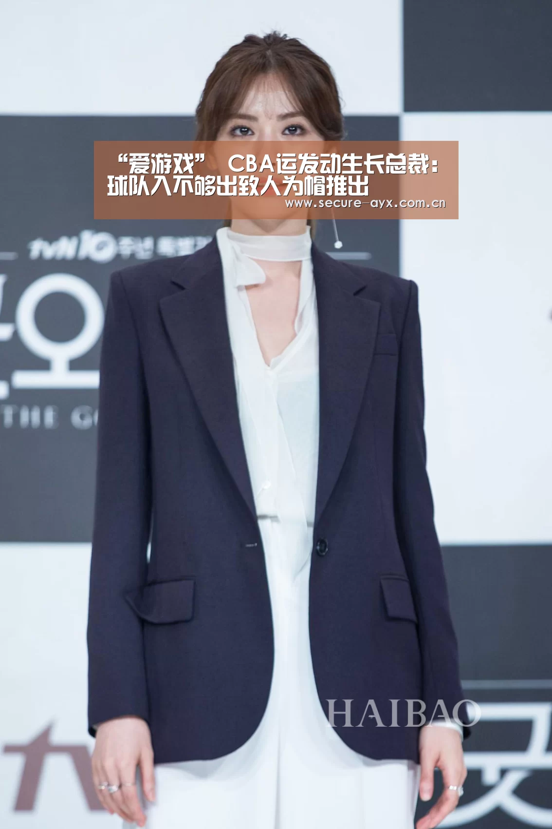 爱游戏平台